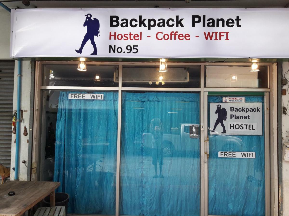 방콕 Backpack Planet 호스텔 외부 사진